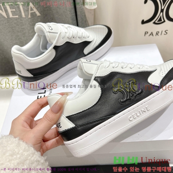 �������� ������ ����Ŀ�� C9777705-5