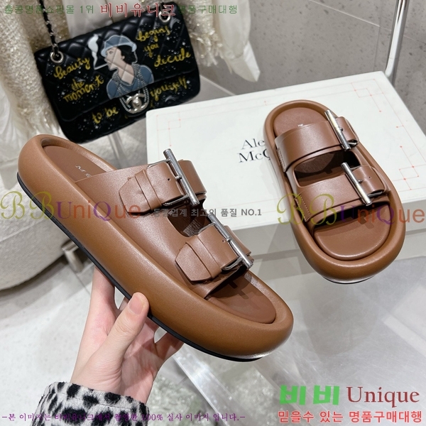 �˷�������� ��� �� ���� MQ8911925-5