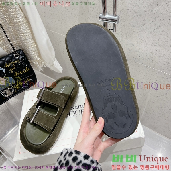 �˷�������� ��� �� ���� MQ8911925-6