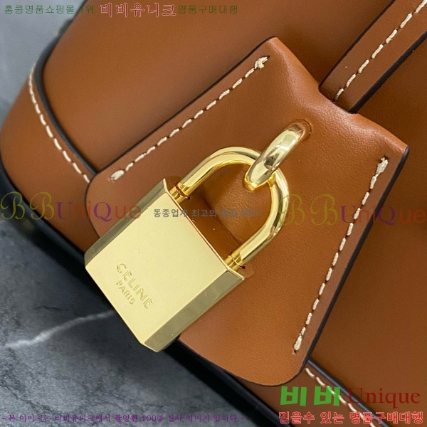 #������ ���Ƽ ���� ī����Ų ź 119463-102