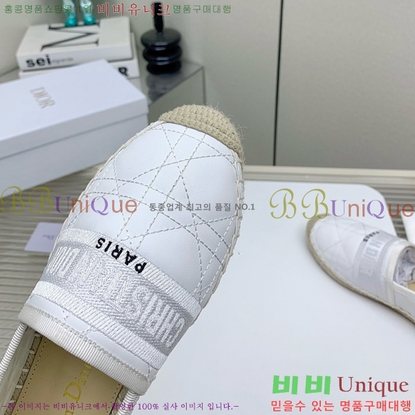 ��� �����ĵ帮�� D5O477521-2