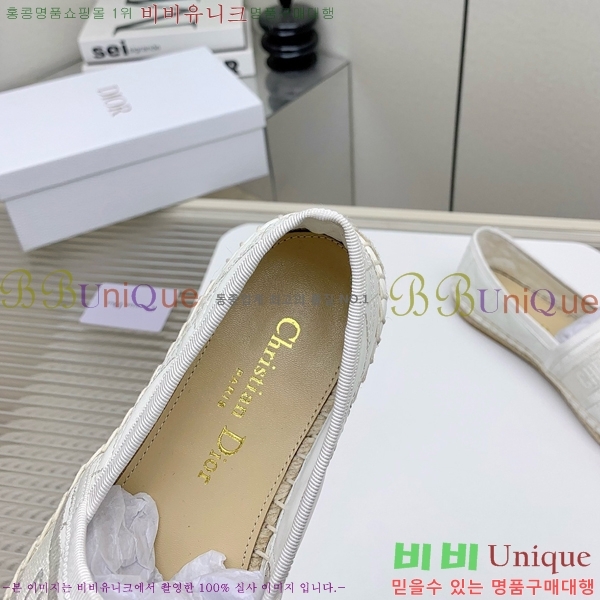 ��� �����ĵ帮�� D5O477521-4