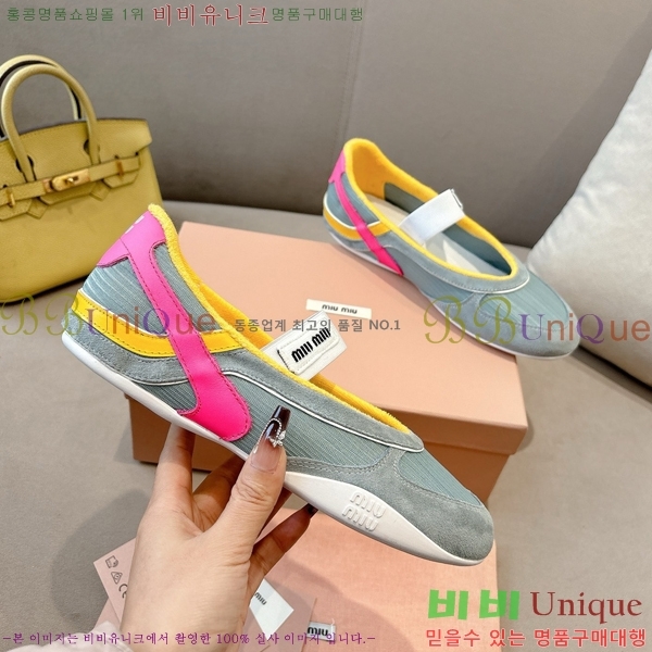 �̿�̿� �߷����� �÷� ���� 32MU243199-5