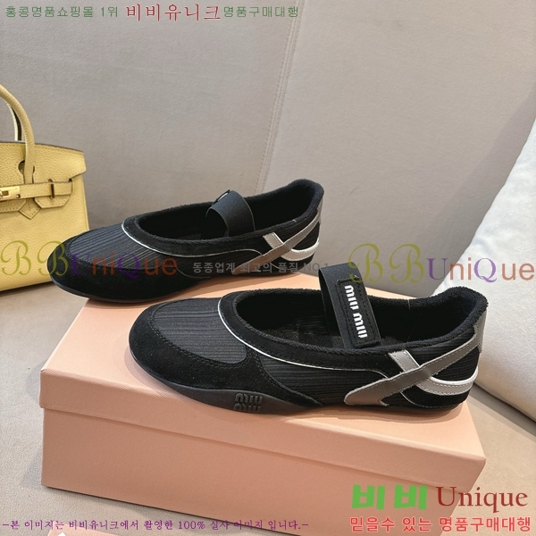 �̿�̿� �߷����� �÷� ���� 32MU243199-6