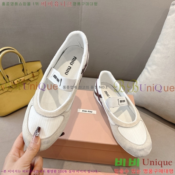 �̿�̿� �߷����� �÷� ���� 32MU243199-7