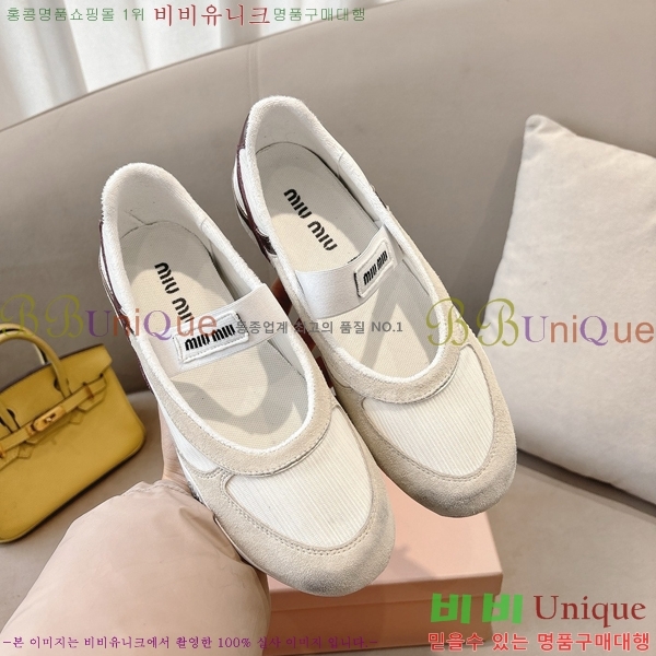 �̿�̿� �߷����� �÷� ���� 32MU243199-7