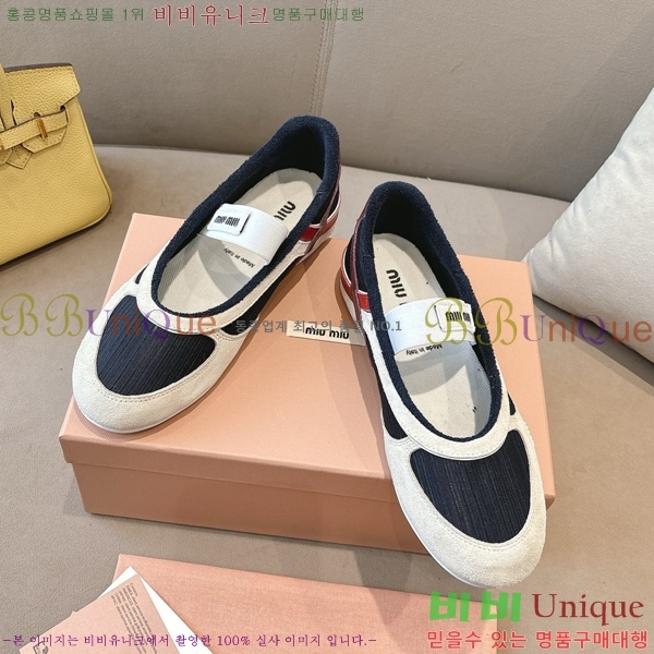 �̿�̿� �߷����� �÷� ���� 32MU243199-8