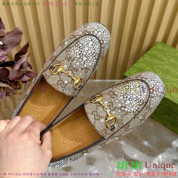 ���� ���� Ŭ���� ���� GU248255-1