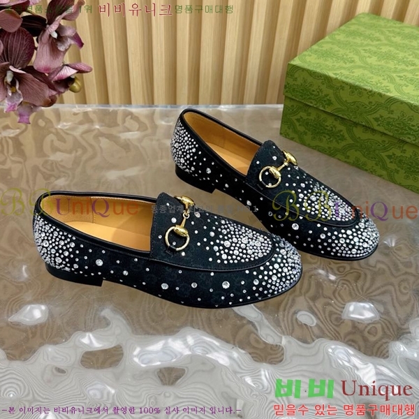 ���� ���� Ŭ���� ���� GU248255-2