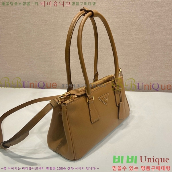 #����� �̵�� �������� ���� �� 1BA457-2