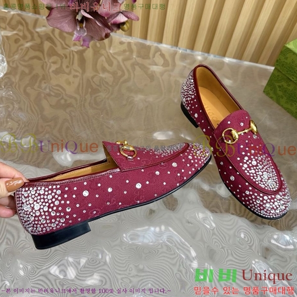 ���� ���� Ŭ���� ���� GU248255-4