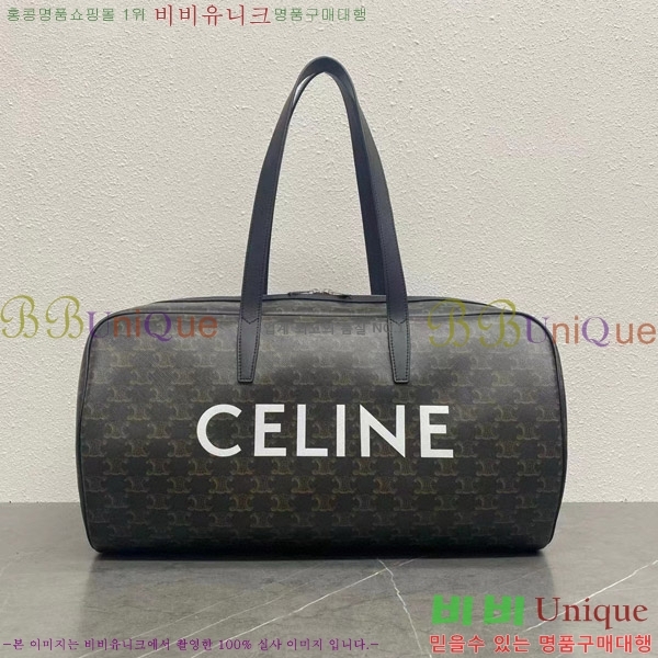 #������ ���ù� 113852-100