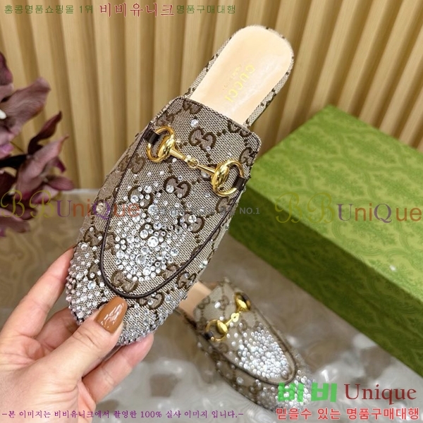 ���� ���� ������ Ŭ���� ���� GU248255-4