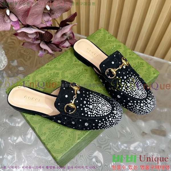 ���� ���� ������ Ŭ���� ���� GU248255-5