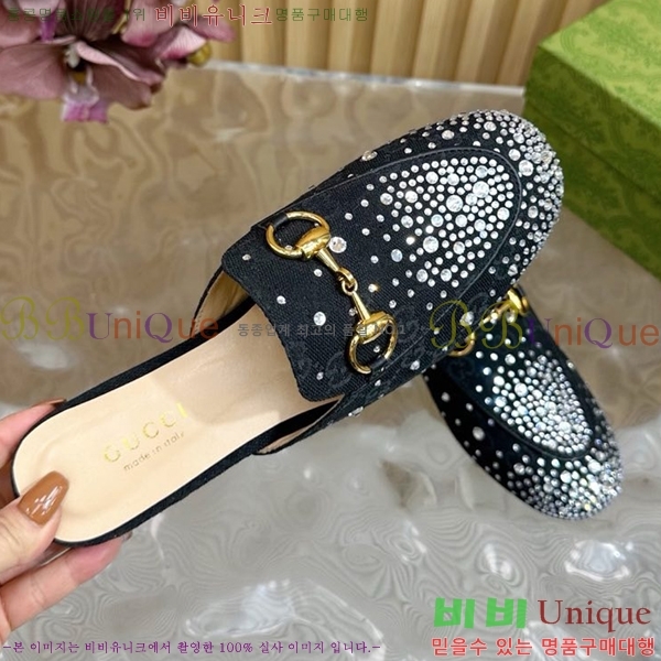 ���� ���� ������ Ŭ���� ���� GU248255-5