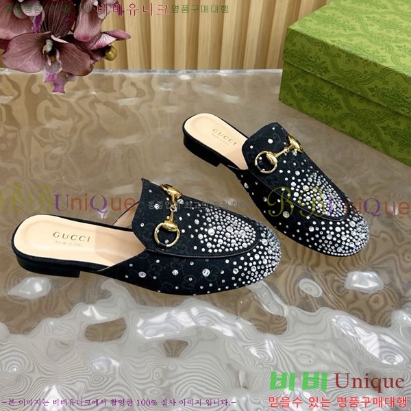 ���� ���� ������ Ŭ���� ���� GU248255-5