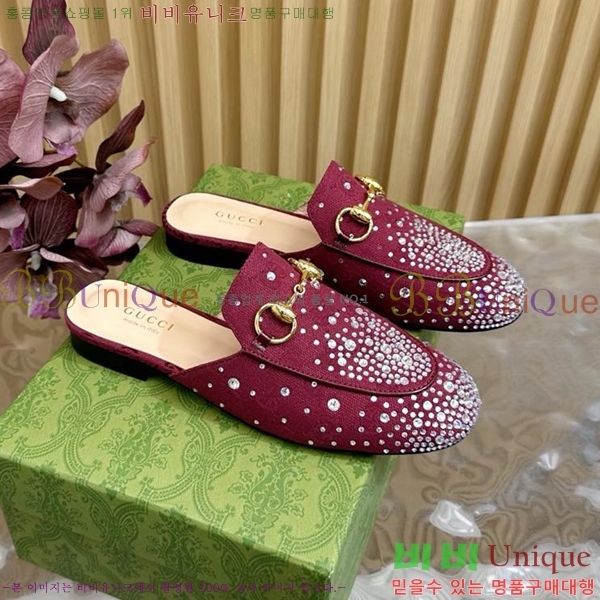 ���� ���� ������ Ŭ���� ���� GU248255-6