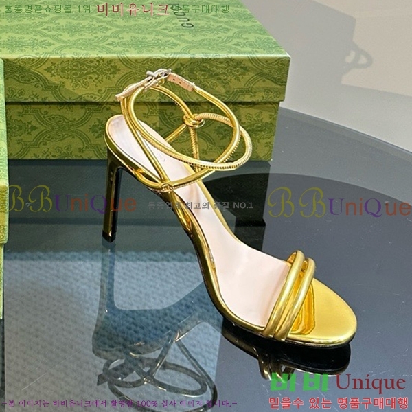 ���� ���� ���� ������ GU2412541-5 �� 10cm