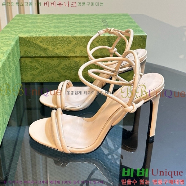 ���� ���� ���� ������ GU2412541-6 �� 10cm