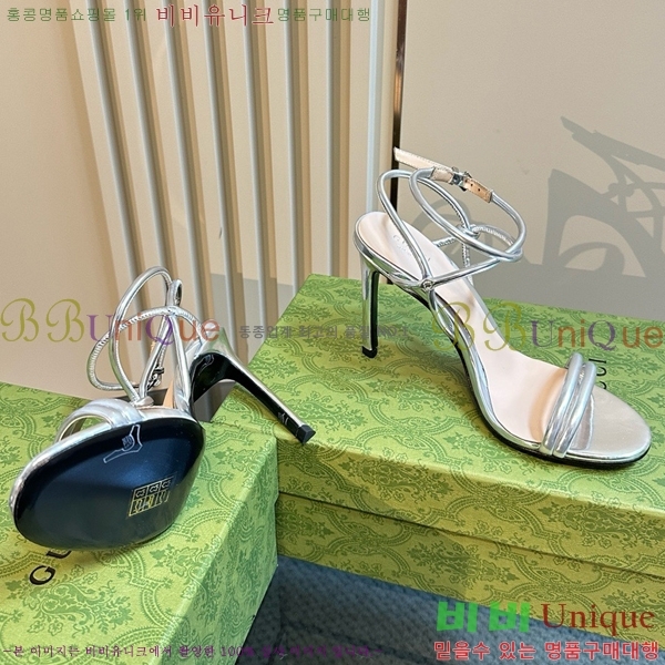 ���� ���� ���� ������ GU2412541-7 �� 10cm