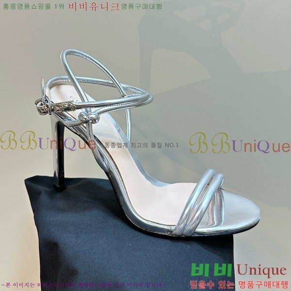 ���� ���� ���� ������ GU2412541-7 �� 10cm