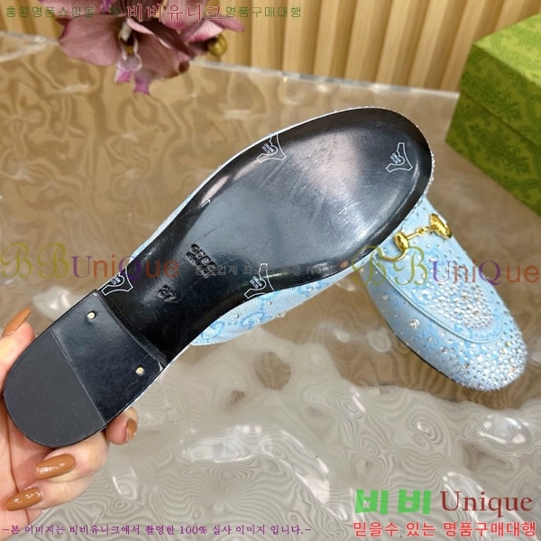 ���� ���� ������ Ŭ���� ���� GU248255-9