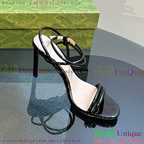 ���� ���� ���� ������ GU2412541-8 �� 10cm