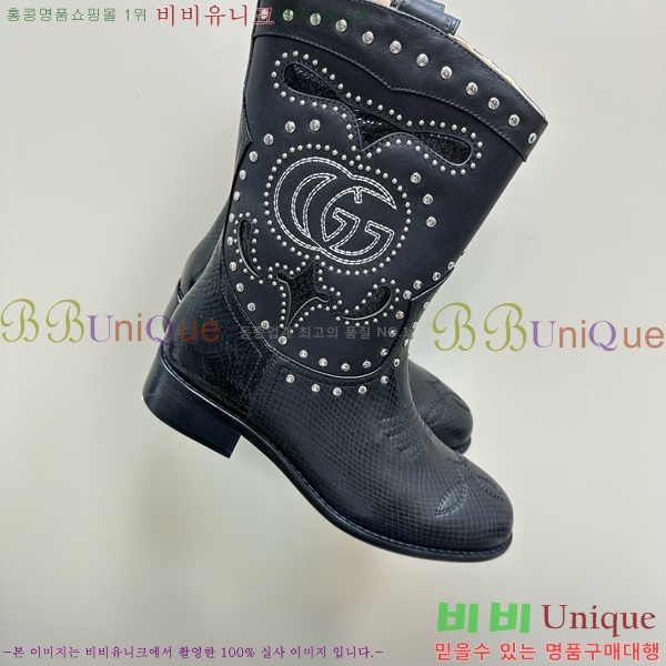 ���� ��� ���� GU241127174-6 �� 4cm