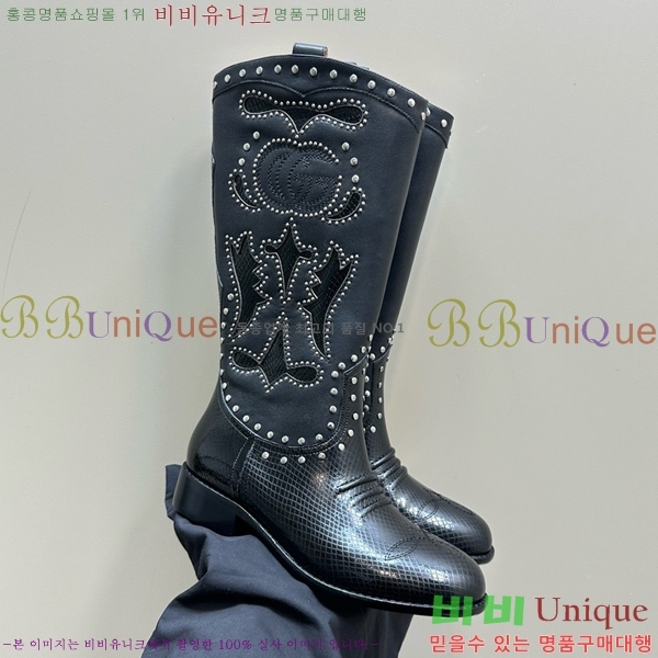 ���� ��� ���� GU241127174-8 �� 4cm