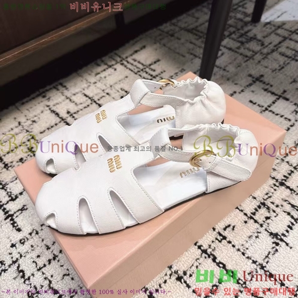 ���� �̿�̿� ���� MIU7987442-2