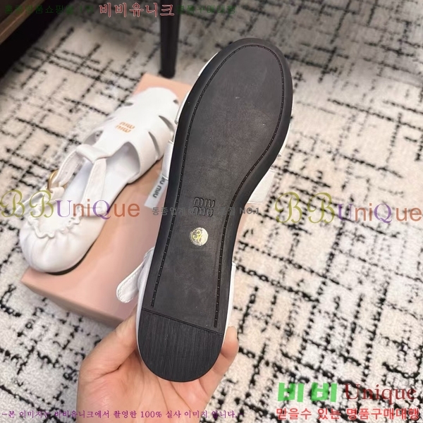 ���� �̿�̿� ���� MIU7987442-2