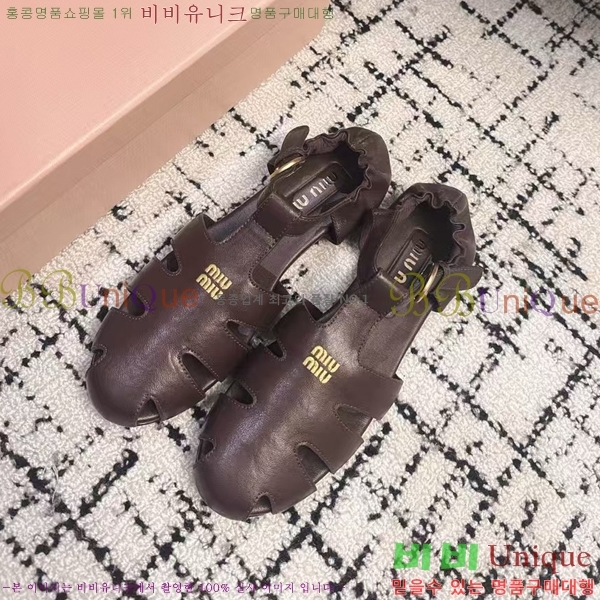 ���� �̿�̿� ���� MIU7987442-3