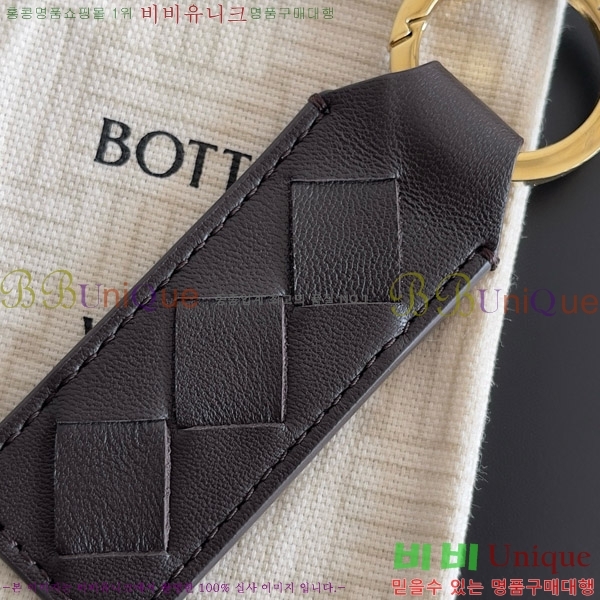 ���װ�����Ÿ ��Ʈ��ġ���� �� Ű�� 800553-104