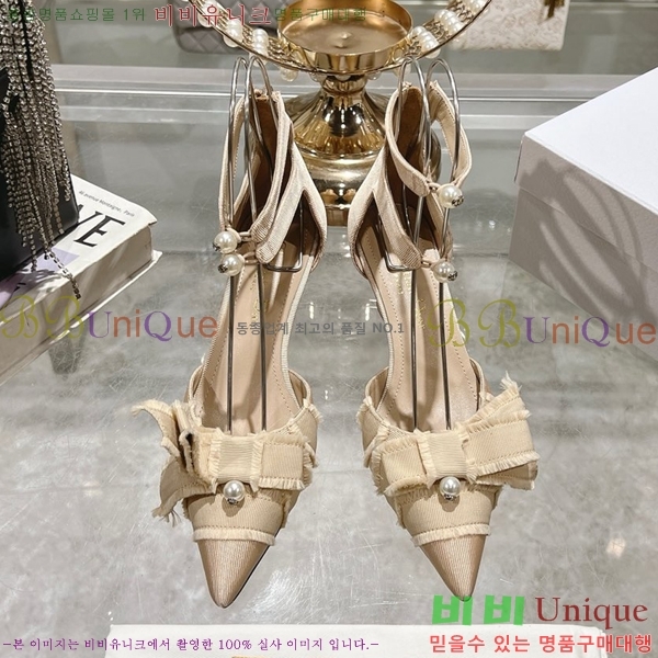 ��� ������ D5O412446-5 �� 6.5cm