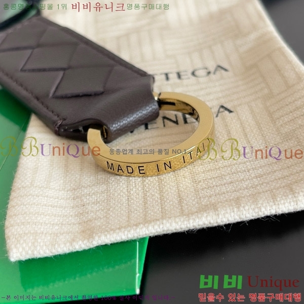 ���װ�����Ÿ ��Ʈ��ġ���� �� Ű�� 800553-104