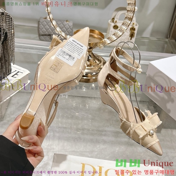 ��� ������ D5O412446-5 �� 6.5cm