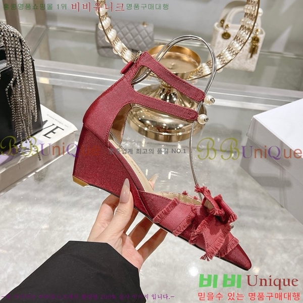 ��� ������ D5O412446-7 �� 6.5cm