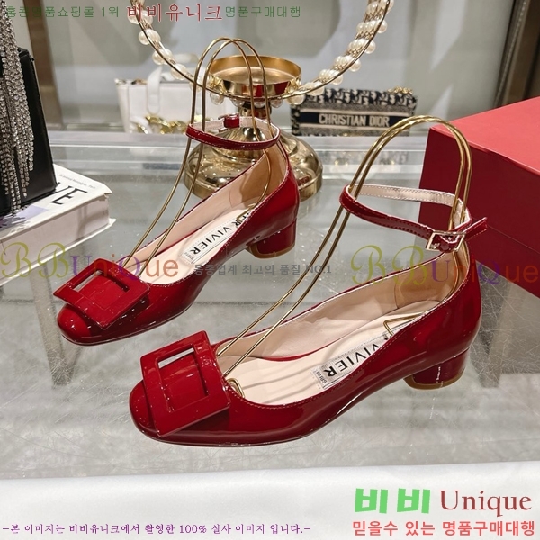 ������� ������ RV24133-13 �� 3cm 