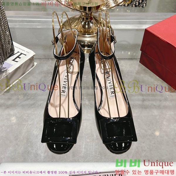 ������� ������ RV24133-21 �� 5cm 