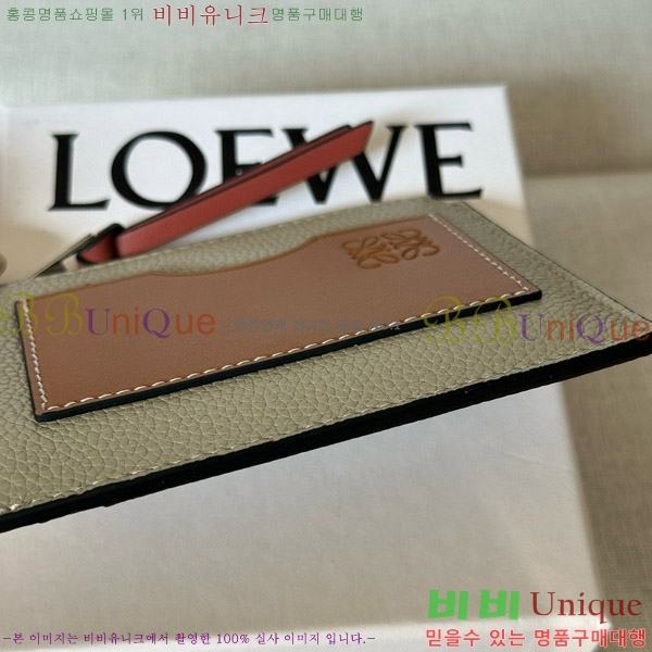 #�ο��� ���� ���� ī�� Ȧ�� C660-3