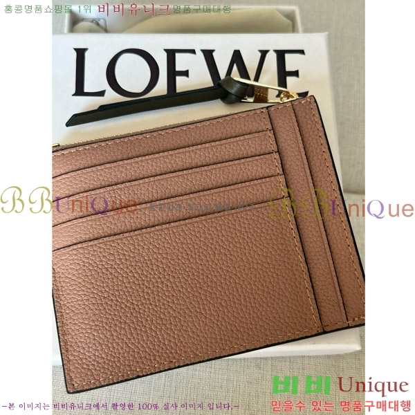 #�ο��� ���� ���� ī�� Ȧ�� C660-1