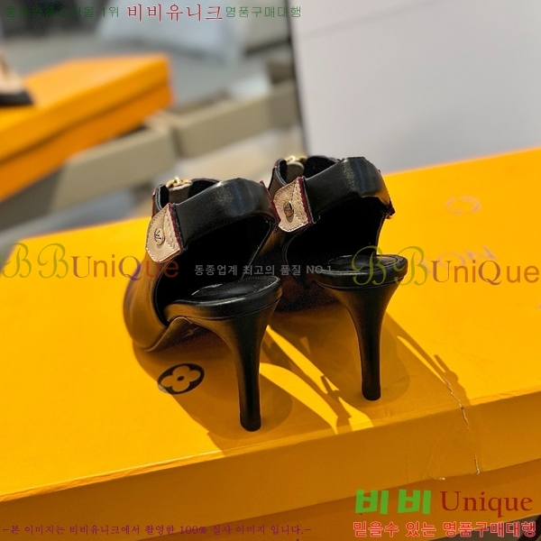 ���̺��� ������ LV525898-1 ��8.5CM