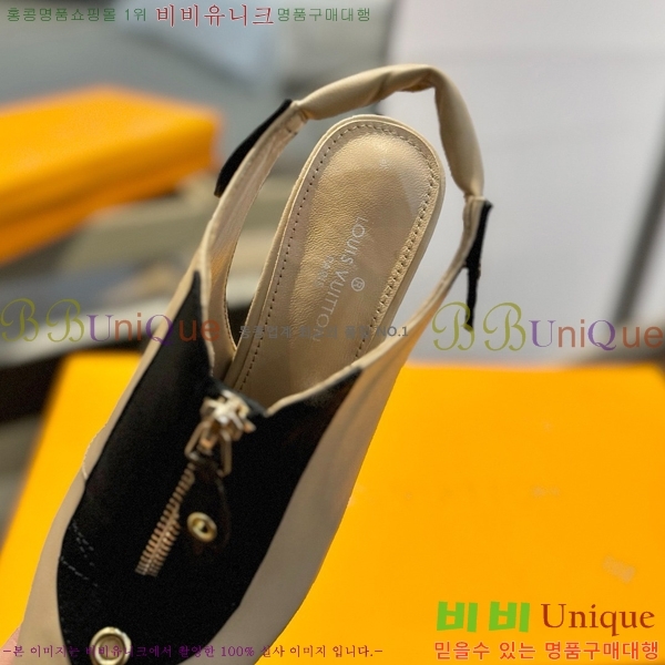 ���̺��� ������ LV525898-2 ��8.5CM