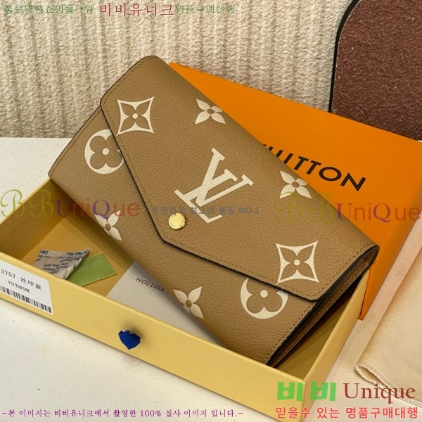 #���̺��� ��� ���� M12757-100