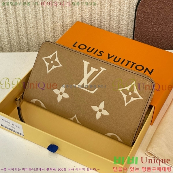 #���̺��� ���� ���� M12755-100