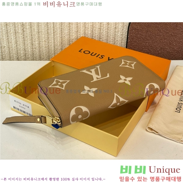 #���̺��� ���� ���� M12755-100