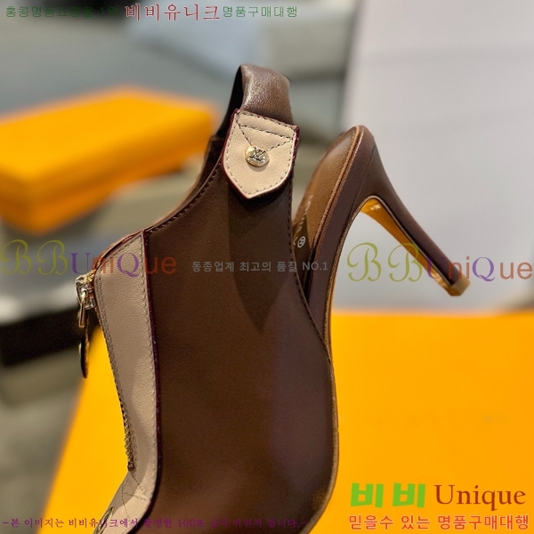 ���̺��� ������ LV525898-4 ��8.5CM