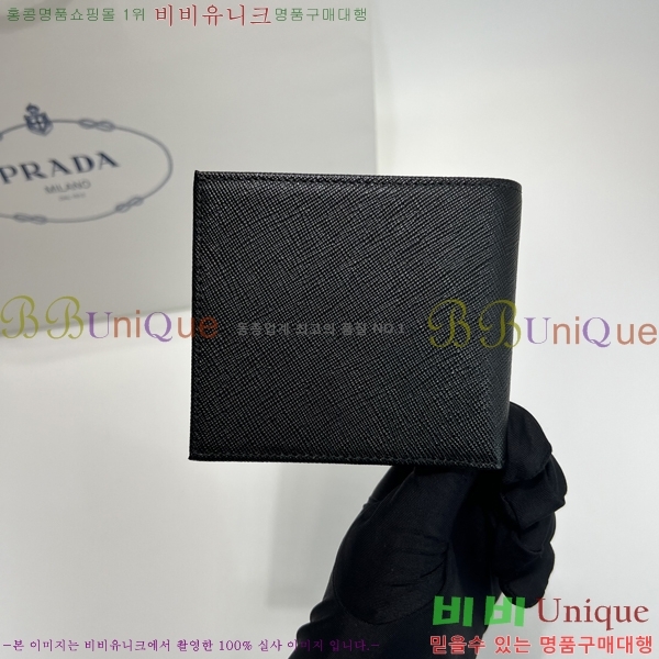 #����� ���� ������ 2M0513-12 (����)