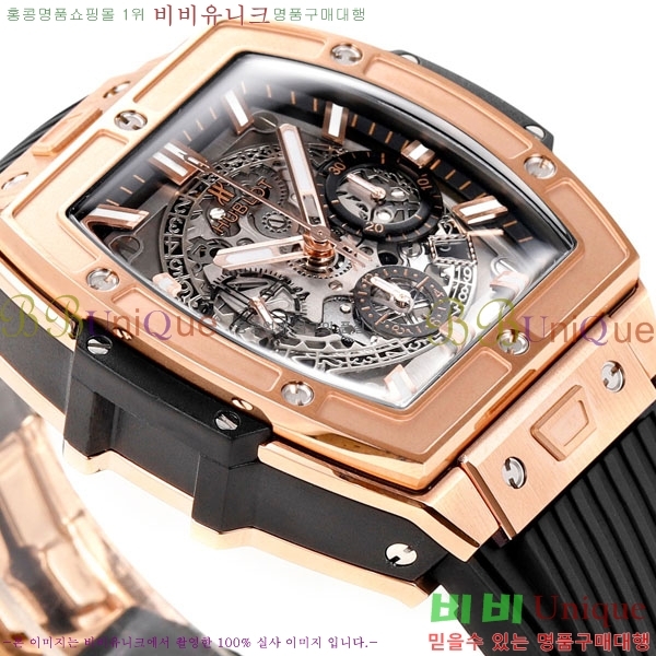 ���� ������ ���Ǹ� ���� ��� �ð� H6420170-2