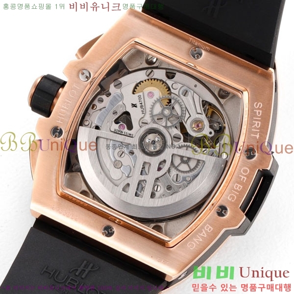 ���� ������ ���Ǹ� ���� ��� �ð� H6420170-2